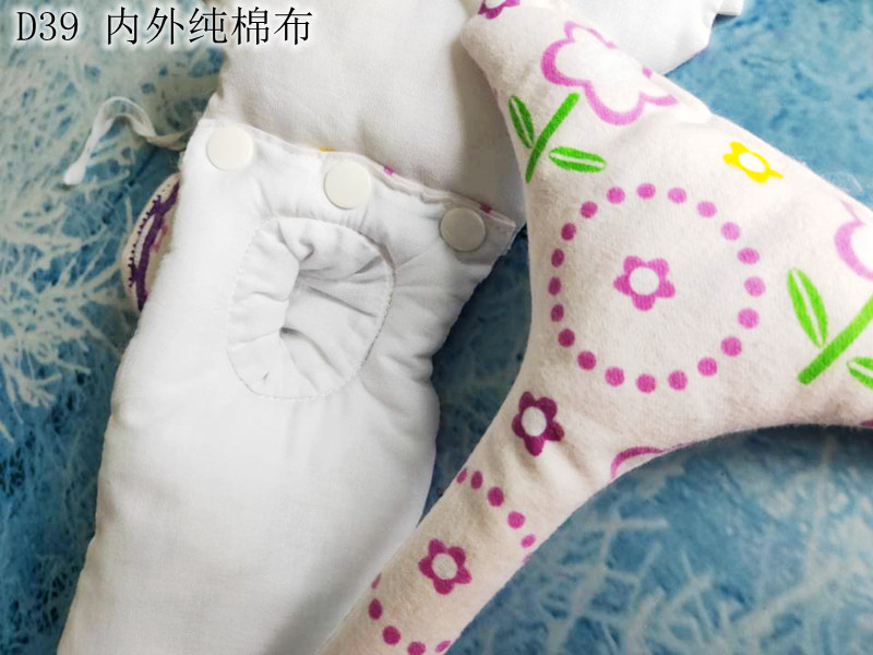 D39 small DD tight hoop curse bondage type JJ set cotton-filled men's menstrual belt thong clip hip clip cloth gift