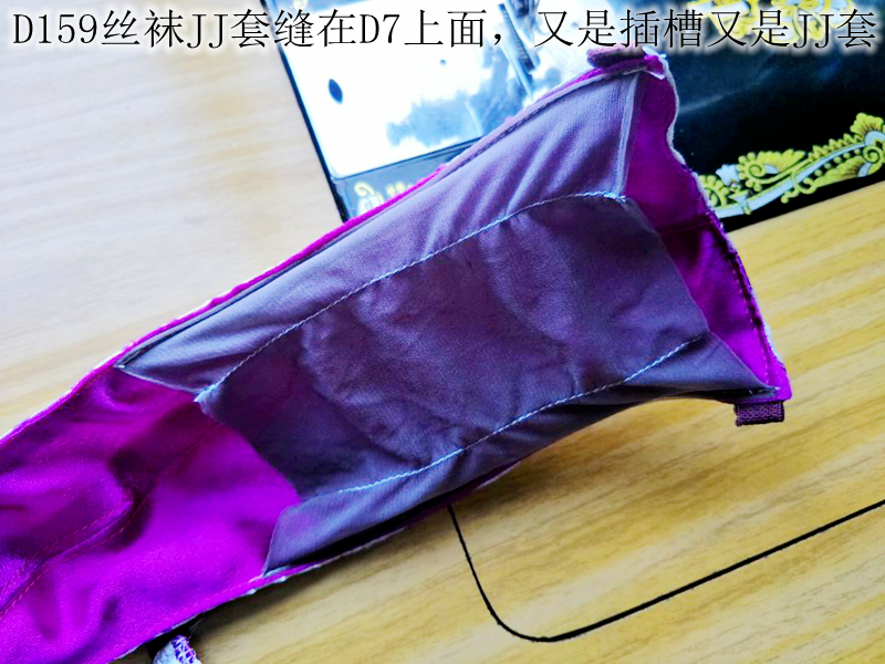 D7 lụa satin dệt satin T quần trước tổ nhỏ sau khi nam giới có kinh nguyệt với quần sinh lý đai vệ sinh vành đai tôn sùng quần lót gợi cảm
