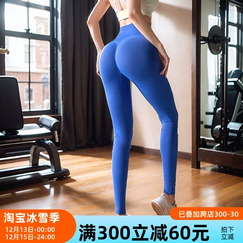 Леггинсы, штаны, быстросохнущий спортивный костюм, ростомер, белье для коррекции формы бедер для спортзала, комбинезон, в обтяжку