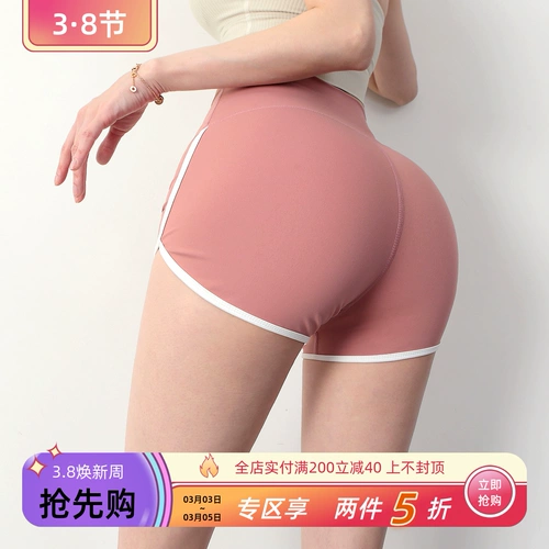 Цветная лента, леггинсы, спортивные штаны, белье для коррекции формы бедер для тренировок, шорты для спортзала, высокая талия, для бега