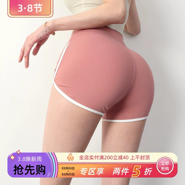 Товары от umi_810