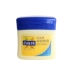 Kem dưỡng ẩm Baique Ling Vaseline Kem dưỡng ẩm 60g - Kem dưỡng da