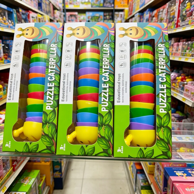 Three Boxes of Caterpillars Three Boxes of Caterpillars