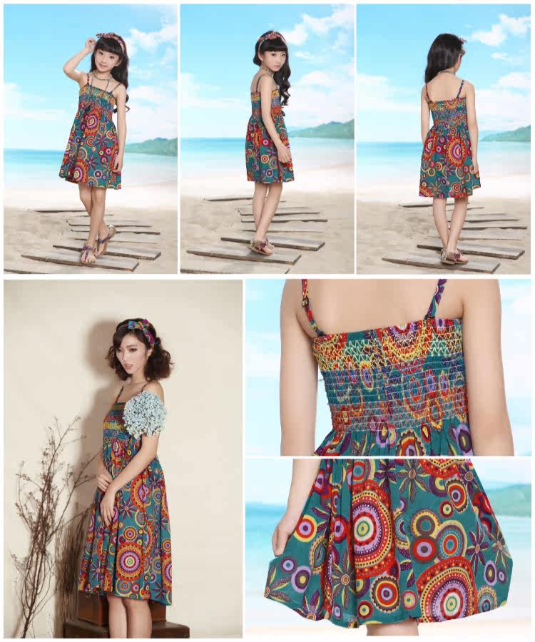 Robe enfant JOY DISCOVERY - Ref 2043942 Image 26