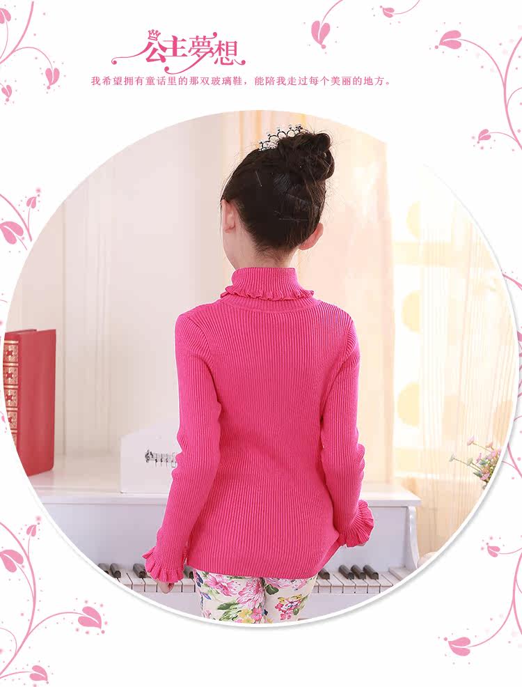 Pull fille SEN HE LIE - Ref 2104438 Image 36
