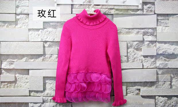 Pull fille SEN HE LIE - Ref 2104438 Image 42