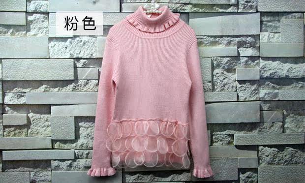 Pull fille SEN HE LIE - Ref 2104438 Image 41