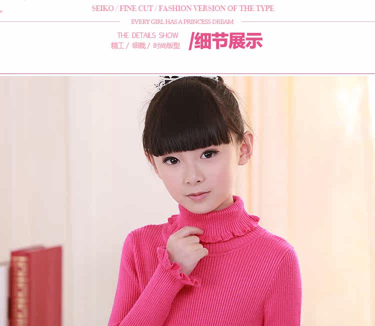 Pull fille SEN HE LIE - Ref 2104438 Image 37