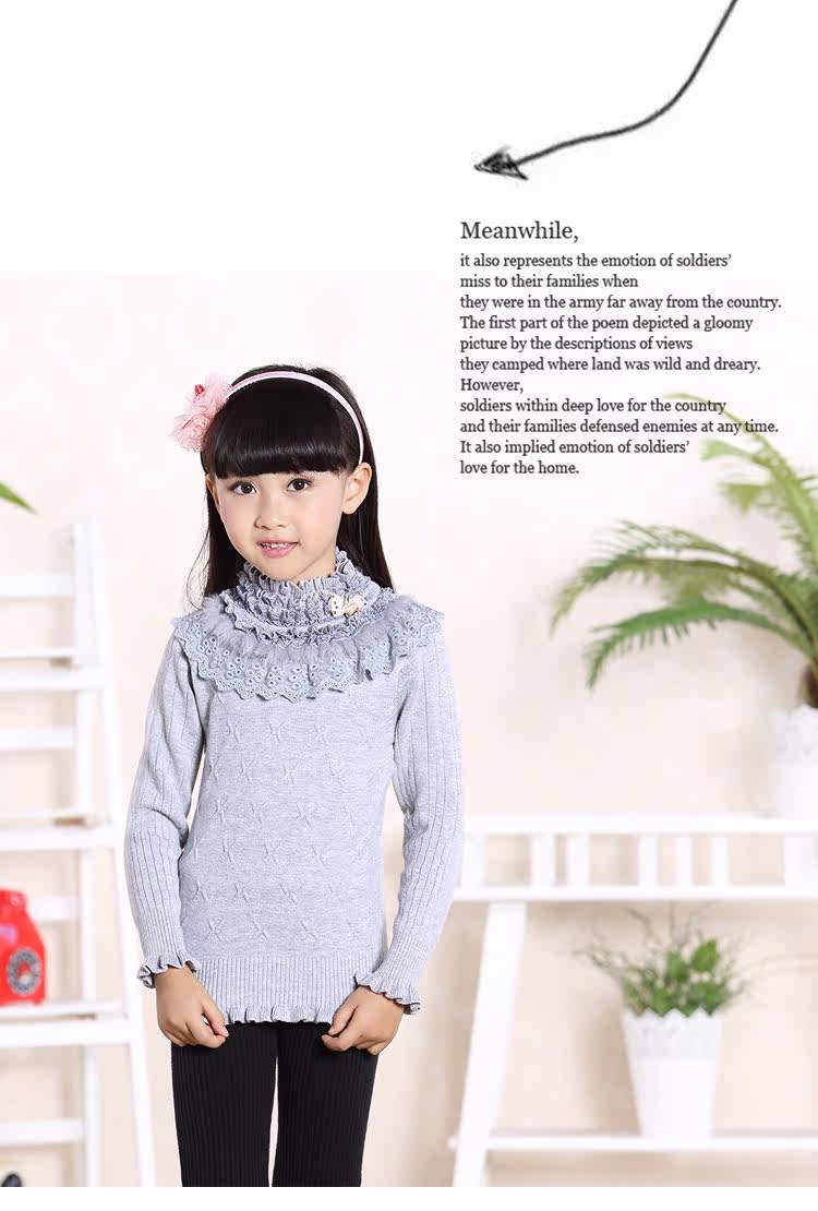Pull fille - Ref 2104606 Image 24
