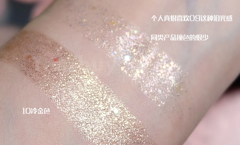 Bbia | Chất lỏng bóng mắt sequin bóng loáng nhiều màu bột đèn flash UD Cowboy phẳng cho nàng tiên ~ - Bóng mắt ộ phấn mắt