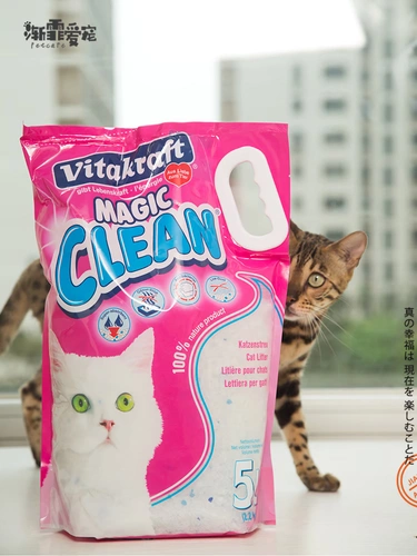 Германия Wecov Crystal Cat SASIS Большие частицы антибактериальные сильные воды Снятие воды кремниевая кошка песок 5l