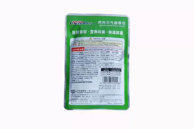 Rất nhiều vi khuẩn axit lactic, rất nhiều bánh gạo nếp, đồ ăn nhẹ cho mèo, thức ăn ướt niêm phong tươi, bùn bột yến mạch, 45g - Đồ ăn nhẹ cho mèo