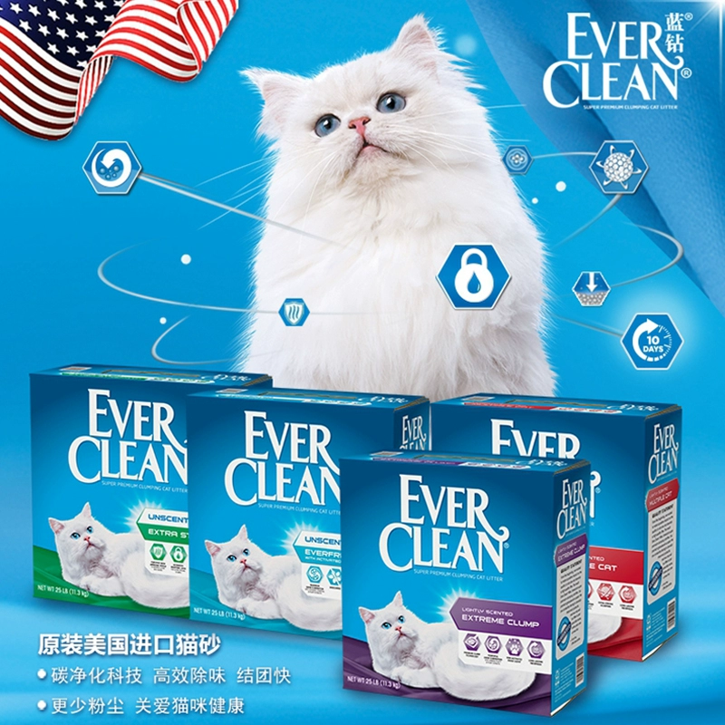 Ever Clean Blue Diamond Bentonite Cat Litter Cat Litter Tổng hợp Kháng khuẩn Nhãn tím Nhãn xanh Nhãn trắng Nhãn đỏ 25 lbs - Cat / Dog Beauty & Cleaning Supplies