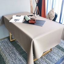 Leather tablecloth waterproof and oil-proof disposable light luxury table mat home dining plate insulation pad rectangular solid color coffee table mat