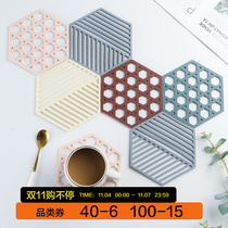 (Silicone placemat) Nordic heat insulation and anti-scalding household dining table bowl mat coaster simple thickened waterproof and oil-proof mat