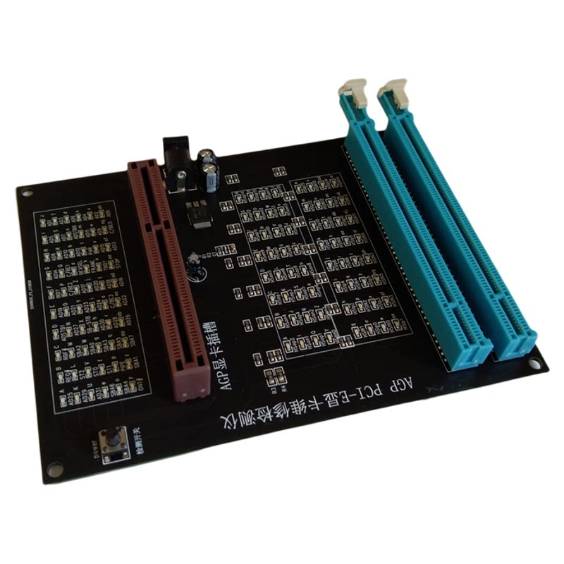 Pci-e graphics card tester pcie16x diagnostic card with light: light up ...
