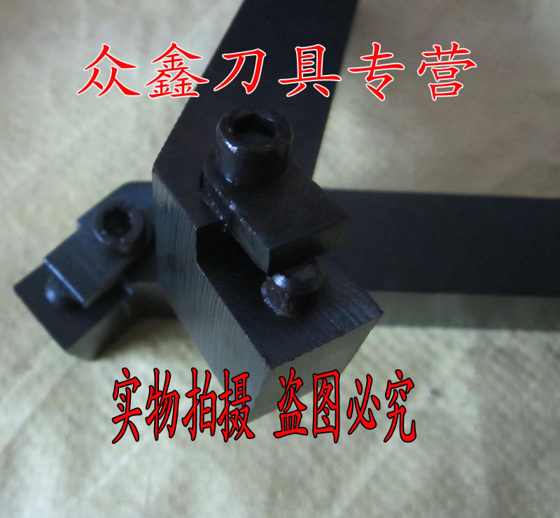 Durable 4K19Z clamping knife knife 41905H 41905F 41905A special clamping knife 45 degrees 75 degrees