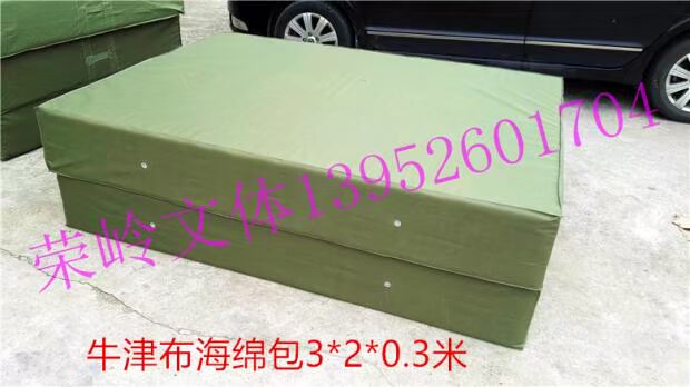 Túi xốp bảo vệ theo dõi và thiết bị hiện trường nhảy cao miếng bọt biển lưu trữ đổ lại loại giả Jinling sắt nhà di động - Thiết bị thể thao điền kinh xà đơn cho bé