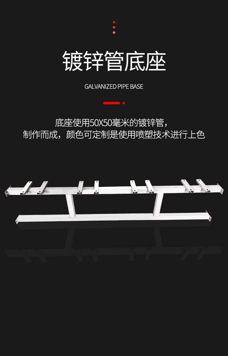 Аксессуары для арбитров 足球防护棚 替补席观衆球员凳子 休息椅教练队员遮阳棚足球场座椅