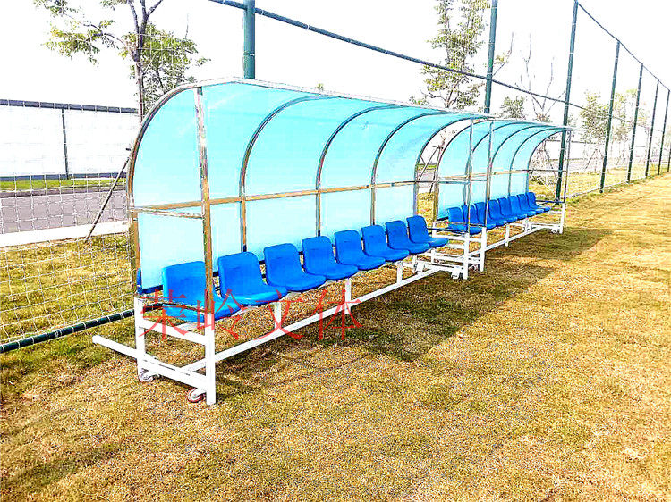 Аксессуары для арбитров 足球防护棚 替补席观众球员凳子 休息椅教练队员遮阳棚足球场看台 OTHER