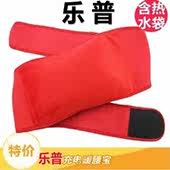 Coussin chauffant USB dessin animé - Ref 423537 Image 12