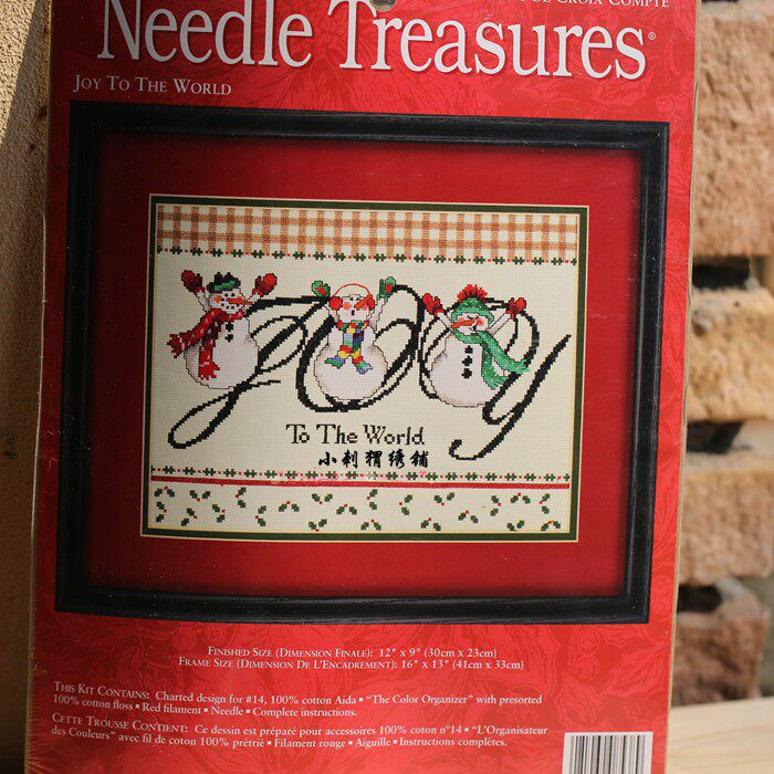 JCA08538 joy to the world JCA original set out of print spot