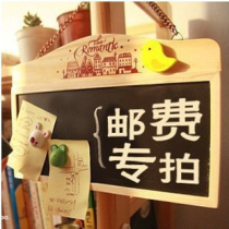 Freight postage Make-up Deposit Special default Huitong Yuantong Express amount How much How much quantity