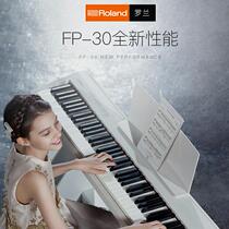 Roland Roland electric piano FP30 FP60 90 Smart 88-key hammer Adult beginner home FP10