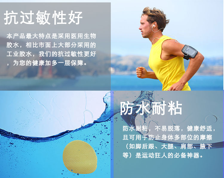 Xuất khẩu quần áo thể thao nam đặc biệt của Nhật Bản áo ngực tàng hình