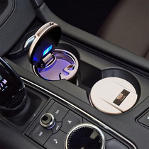 20-21 New Cadillac XT6 modified special XT5 car ashtray multi-function with luminous ceramic liner