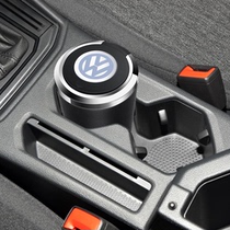 20-21 Volkswagen Longyi plus modified Baolai Tuyue Tiguan L Explore Yue X Explore Song Touareg car ashtray