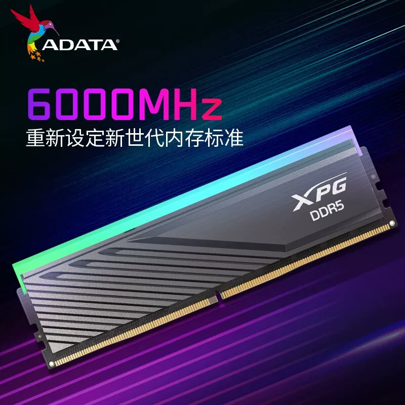 Модуль памяти (Jinbaida/Longyao/Baiwei) DDR5/DDR4 6000/3600 — варианты 16/32/48 ГБ
