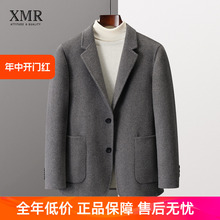 High end business men's pure wool suit top casual suit jacket men's