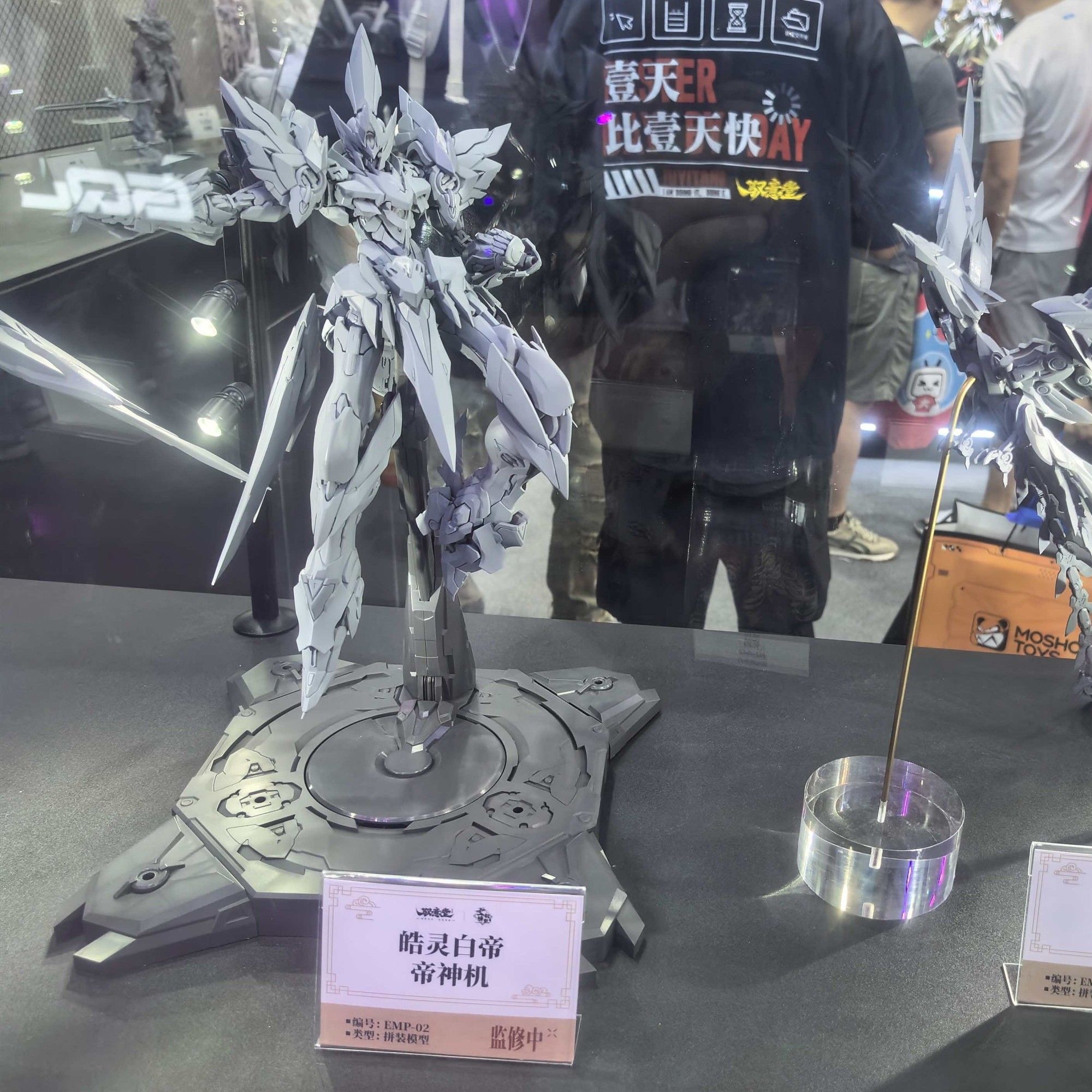 Культура Юйитан Гаошэн GS-TOYS Хаолин Белый Император Артефакт Цзиньлуань Зверь Феникс Артефакт