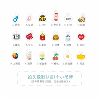 Необходимо соответствовать небольшим кулоне (в пределах 2 см) небольших меток