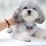 Плетеный чокер ручной работы, ожерелье, колокольчик для принцессы, браслет, домашний питомец, кот