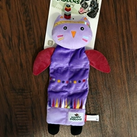 Называется кошками