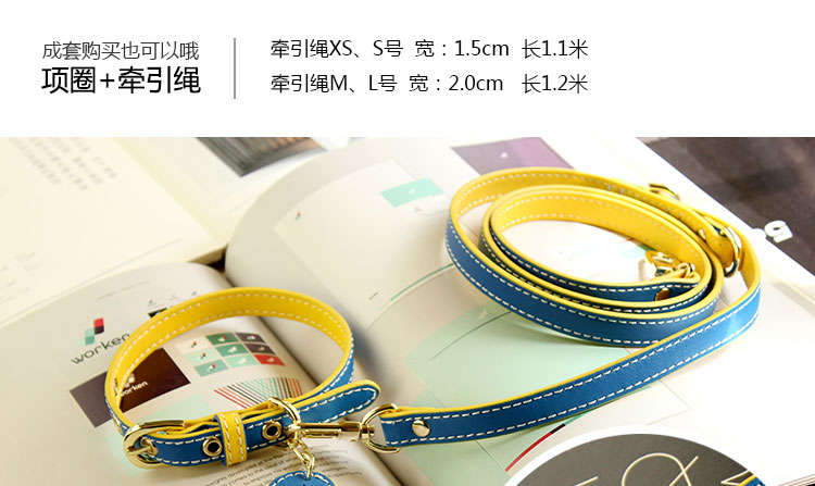 Chenpi handmade da màu đinh tán chó cổ áo thú cưng thương hiệu mèo chuông chó dây kích thước con chó - Cat / Dog hàng ngày Neccessities bình nước du lịch cho chó