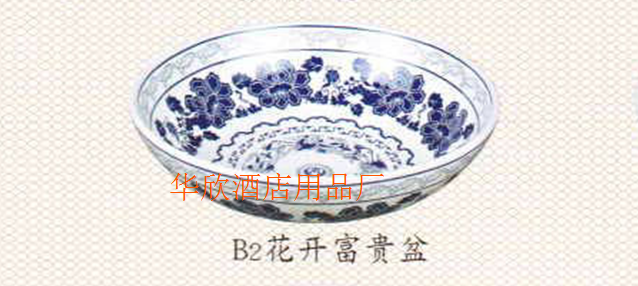 Floor ash bucket ashtray ceramic ash pot flower blooming rich pot ash dish