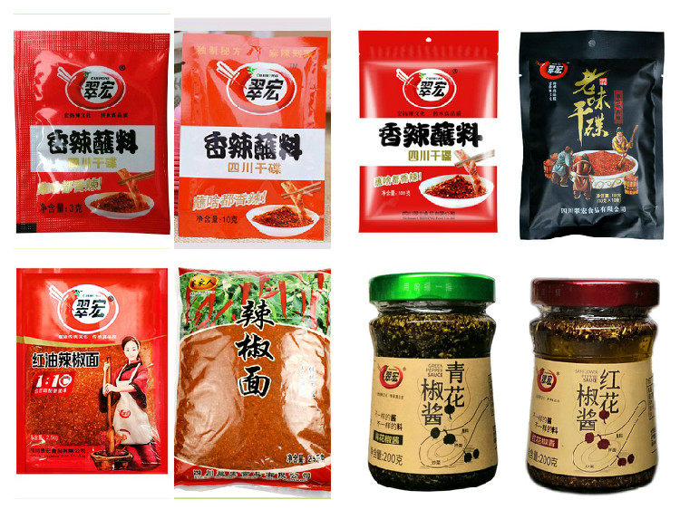 Cuihong spicy dipping sauce Delivery packet red oil chili noodles Old taste dry dish Green safflower pepper sauce hot pot barbecue sprinkler