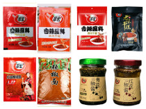 Cuihong spicy dipping takeaway packet red oil chili noodles Old taste dry dish Green safflower pepper sauce hot pot barbecue sprinkler