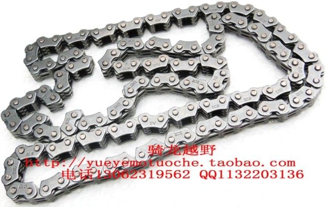 Купить Двигатель мотоцикла СИНЬЮАНЬ х2 250gy-2 двигатель ГРМ ...