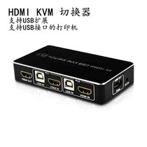 HDMI KVM switcher Keyboard Mouse Two-in-One-out 2-in 1 2 Host Computer Shared Display
