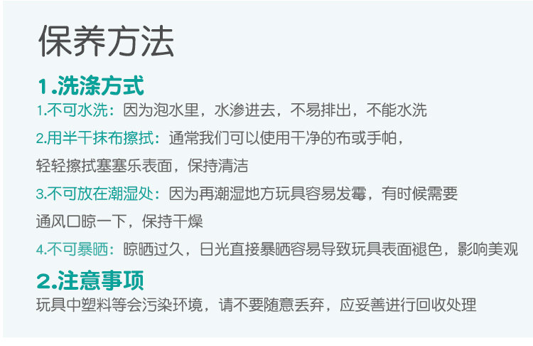 Игрушки сортировщики fatbrain婴幼儿彩虹塞塞乐益智认知宝宝一岁早教盒子忙碌6-9个月 Wisdom warehouse