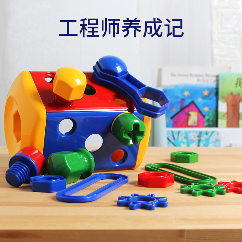Детский набор инструментов для сборки шурупов Tolo children's screw screw assembly набор инструментов для разборки инструментов для детского практического обучения интеллекту 2 игрушечный мальчик 3 лет