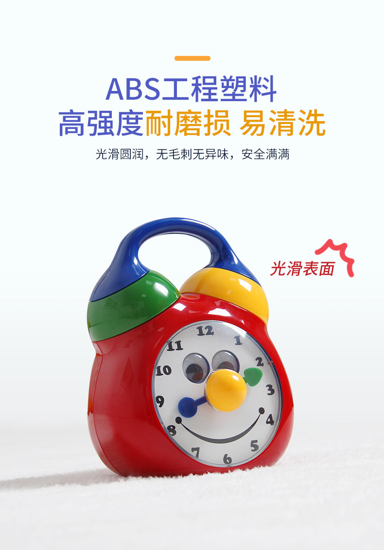 Музыкальные игрушки, шкатулки tolo儿童手摇八音盒益智小时钟幼儿发条音乐盒时间早教认知1-5岁