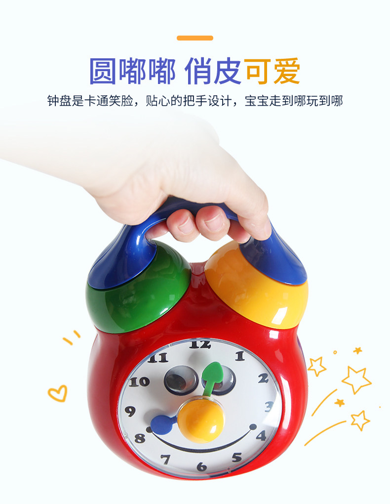 Музыкальные игрушки, шкатулки tolo儿童手摇八音盒益智小时钟幼儿发条音乐盒时间早教认知1-5岁