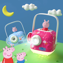 Piggy Page Weaving Dream Instrument Childrens Sound Projection Story Machine Picture Book Girl Early Education Toy Birthday Gift