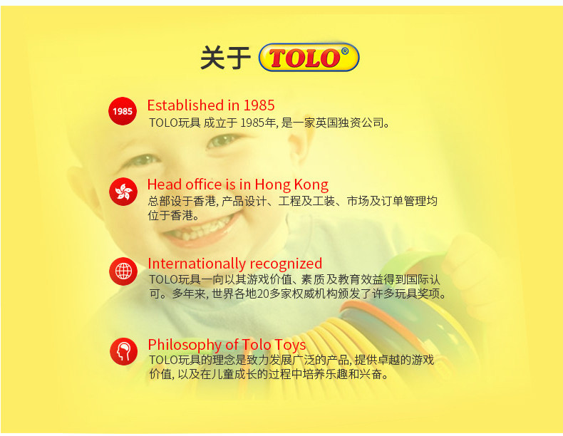 Музыкальные игрушки, шкатулки tolo儿童手摇八音盒益智小时钟幼儿发条音乐盒时间早教认知1-5岁