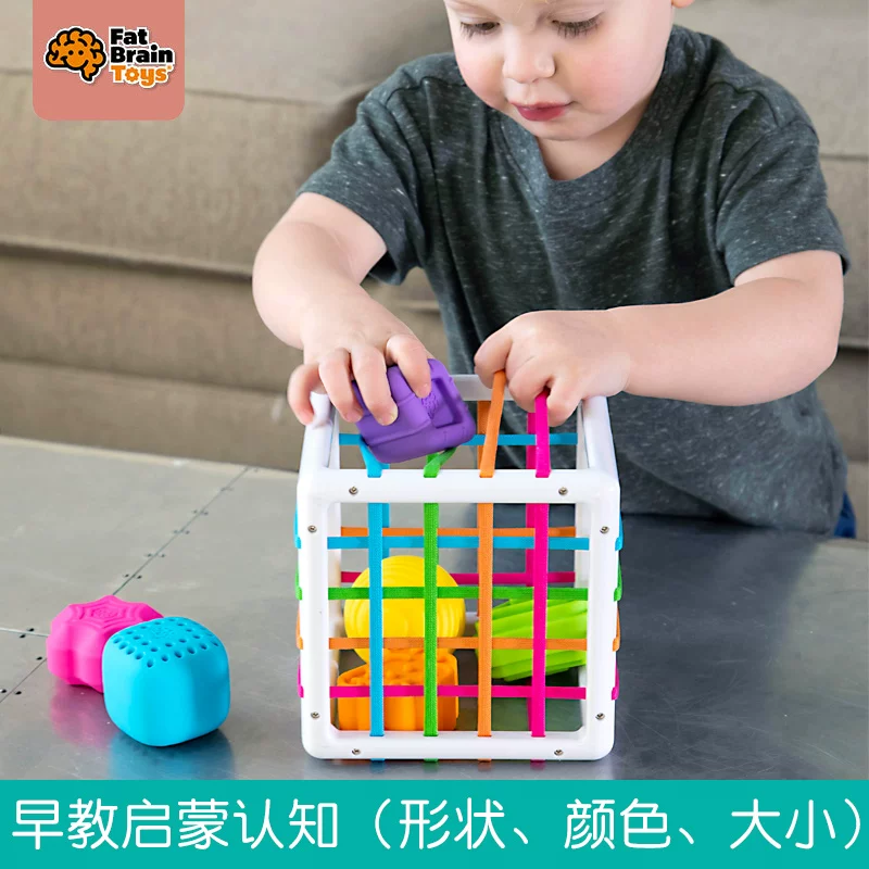 Rainbow cognitive children's box for early age, early education, 6-9 month